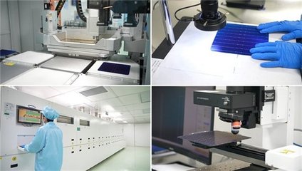 日御光伏正式獲批省級工程技術(shù)研究中心,盡顯科技創(chuàng)新實力!