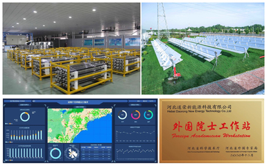 主導&ldquo;光熱+&rdquo;,道榮新能源的戰略、科技、市場 &ldquo;三板斧&rdquo;