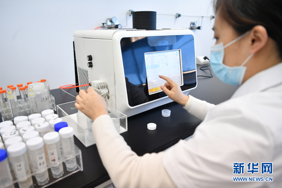 重慶南岸企業(yè)研發(fā)原子熒光儀 25秒測(cè)重金屬含量