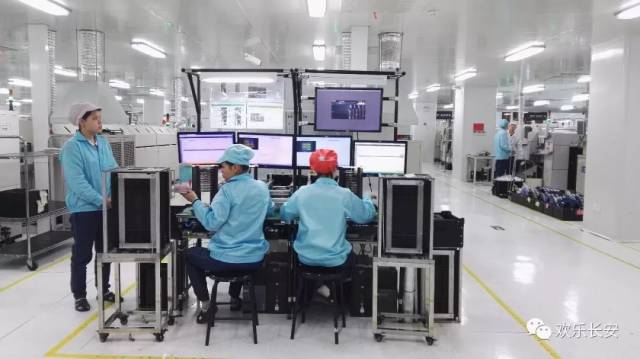 長安即將迎來重大機遇!3萬多研發人員將集聚這里!