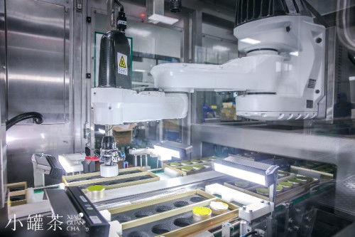 小罐茶的大道理 匠心融匯,用品質(zhì)塑造精品國茶