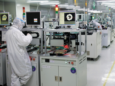 【視頻】2020東莞兩會預(yù)熱|市政協(xié)委員譚畫:關(guān)注東莞科技企業(yè)轉(zhuǎn)型升級 建議大力發(fā)展5G與工業(yè)互聯(lián)網(wǎng)