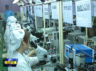 劉超督導(dǎo)&ldquo;大學(xué)習(xí)、大討論、大調(diào)研&rdquo;活動開展情況