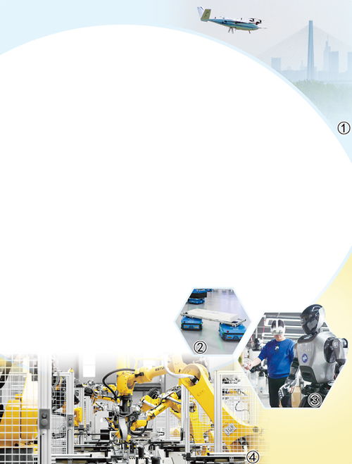 科技驅動，產業升級 南京競逐新興產業新賽道