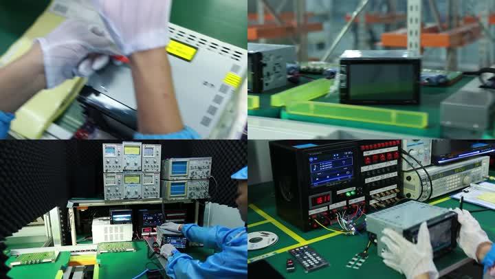 導(dǎo)航汽車電子產(chǎn)品特寫精細檢測與科技研發(fā)