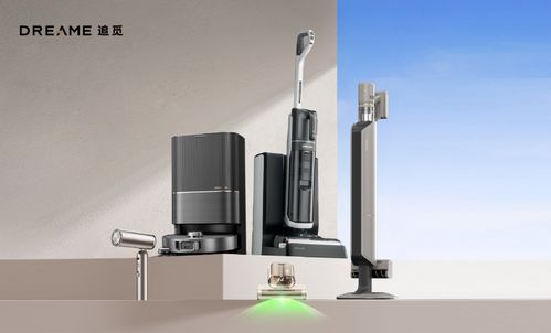 三年逆勢(shì)登頂 拆解追覓科技高端化增長(zhǎng)的“三駕馬車(chē)”之科技研發(fā)引擎