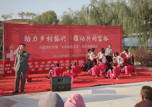 文藝活動三舉措 采風創(chuàng)作、惠民演出與文化交融