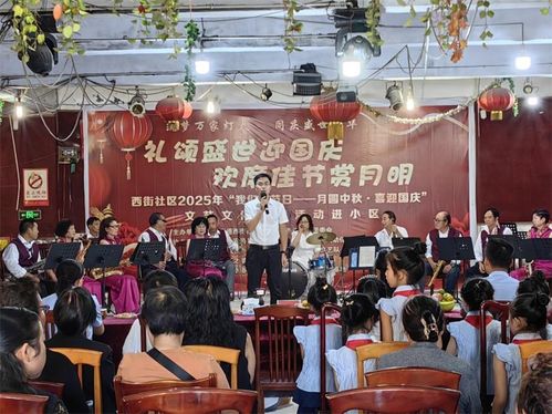 我在新時代文明實踐中心過雙節(jié) 文化藝術交流點亮家國情懷