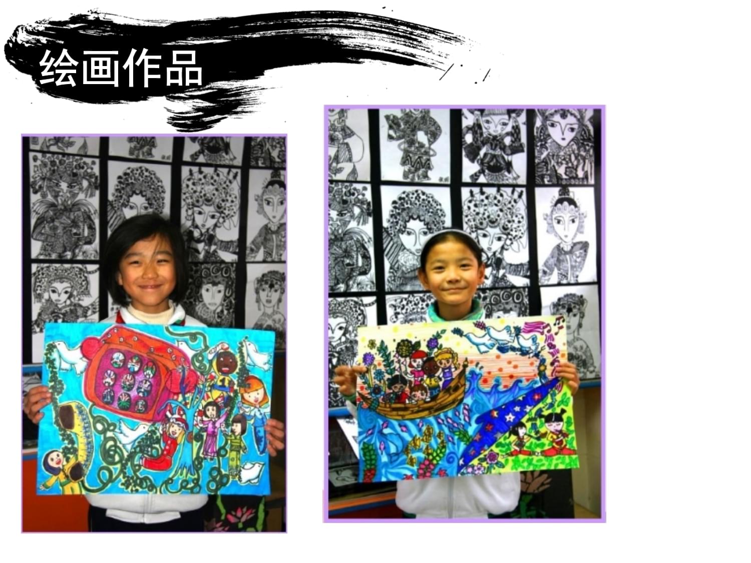 時(shí)光的印記 為母校繪制紀(jì)念畫(huà)卷——六年級(jí)美術(shù)下冊(cè)《留給母校的紀(jì)念》教學(xué)實(shí)踐與創(chuàng)作指引